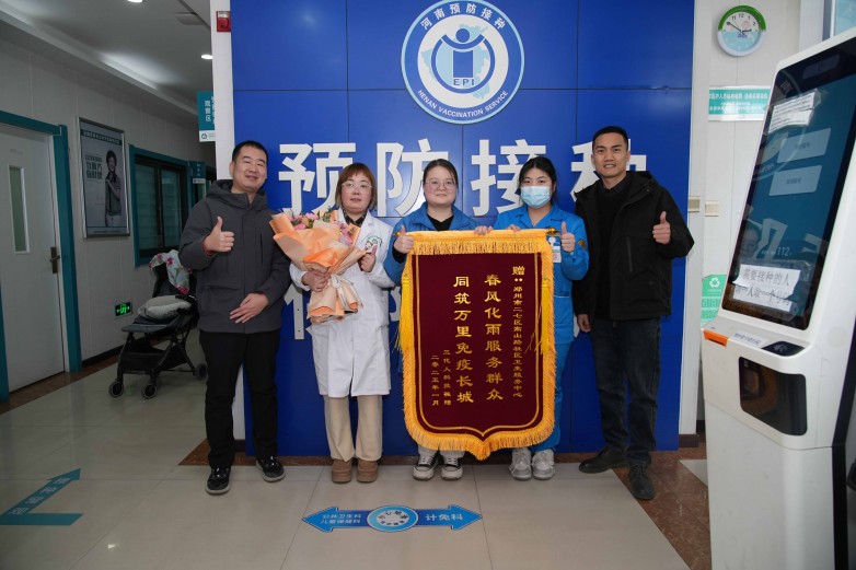 1743996345944.jpeg 1737773977551970.jpeg