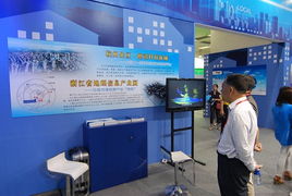 浙江省軟件行業(yè)協(xié)會 推動浙江軟件開發(fā)繁榮發(fā)展的核心力量